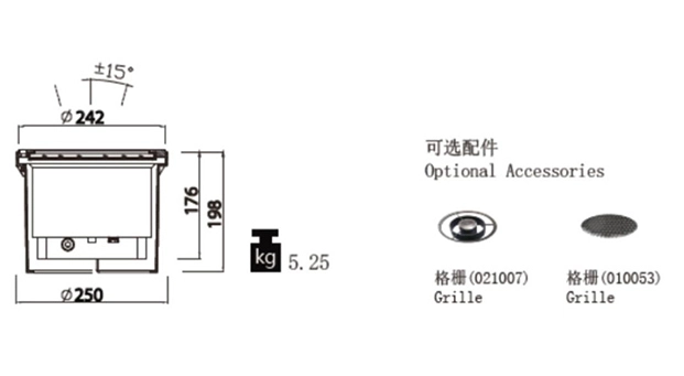 Advantages of LED 38W Adjustable Stainless Steel Outdoor Inground Light HYD-JZL17917