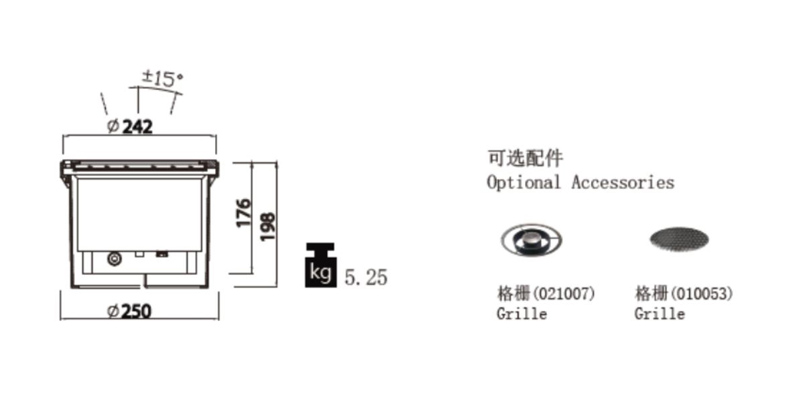 ground spotlights outdoor