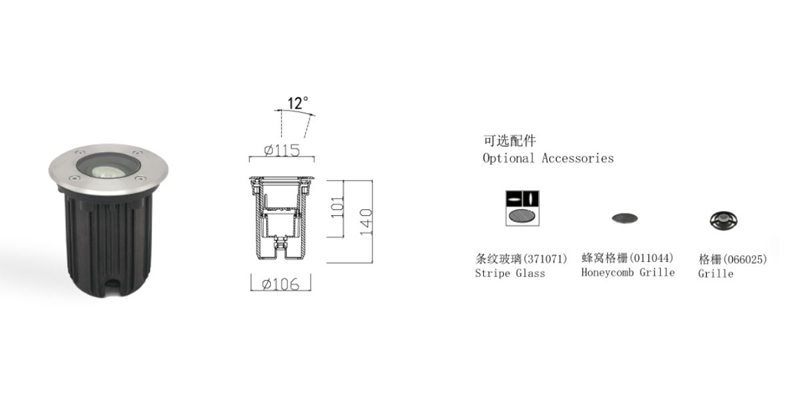 outdoor ground lights