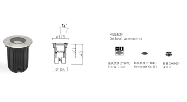 Advantages of LED COB 9W 12° Tilted Inground Light HYD-JZL13129